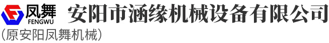 澳洲10平台(中国)官方网站,IOS/安卓通用版/手机App下载